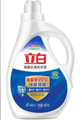 DETERGENTE BLANCO 1.88KG