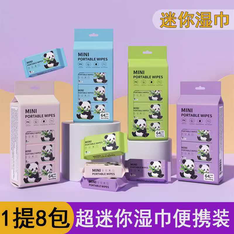 Mini Toallitas húmedas - 8 pack de 8 hojas