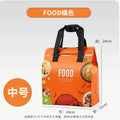 Bolsas térmicas 2G love food naranja  24x24x15 - 500 unidades.