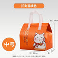 Bolsa termica 2K naranja gato de la fortuna 24 x 25 x 14 - 500 unidades