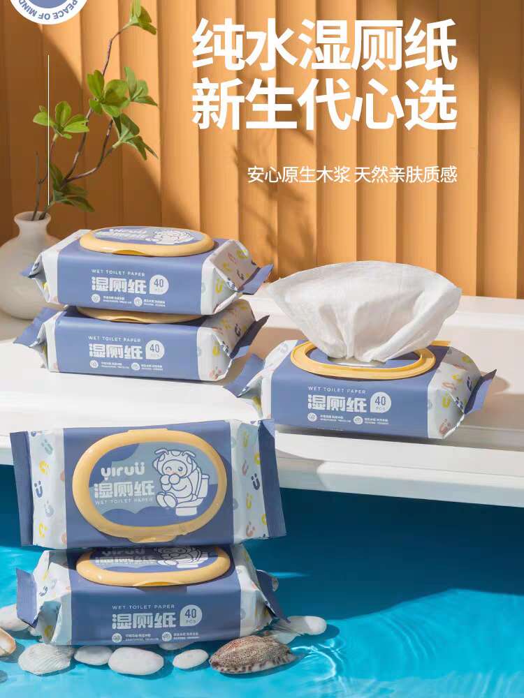 Confort Húmedo - 40 hojas (48 paquetes)