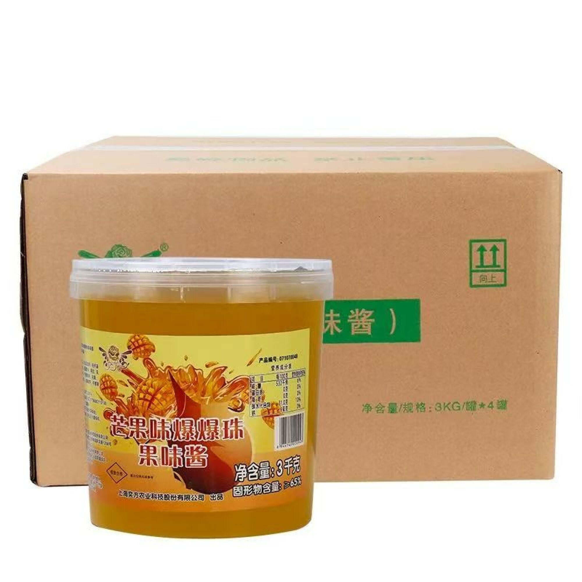 Perlas Explosivas sabor Mango 3kg