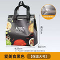 Bolsa térmica 2T negra Love Food Grande 26x26x17 - 500 unidades