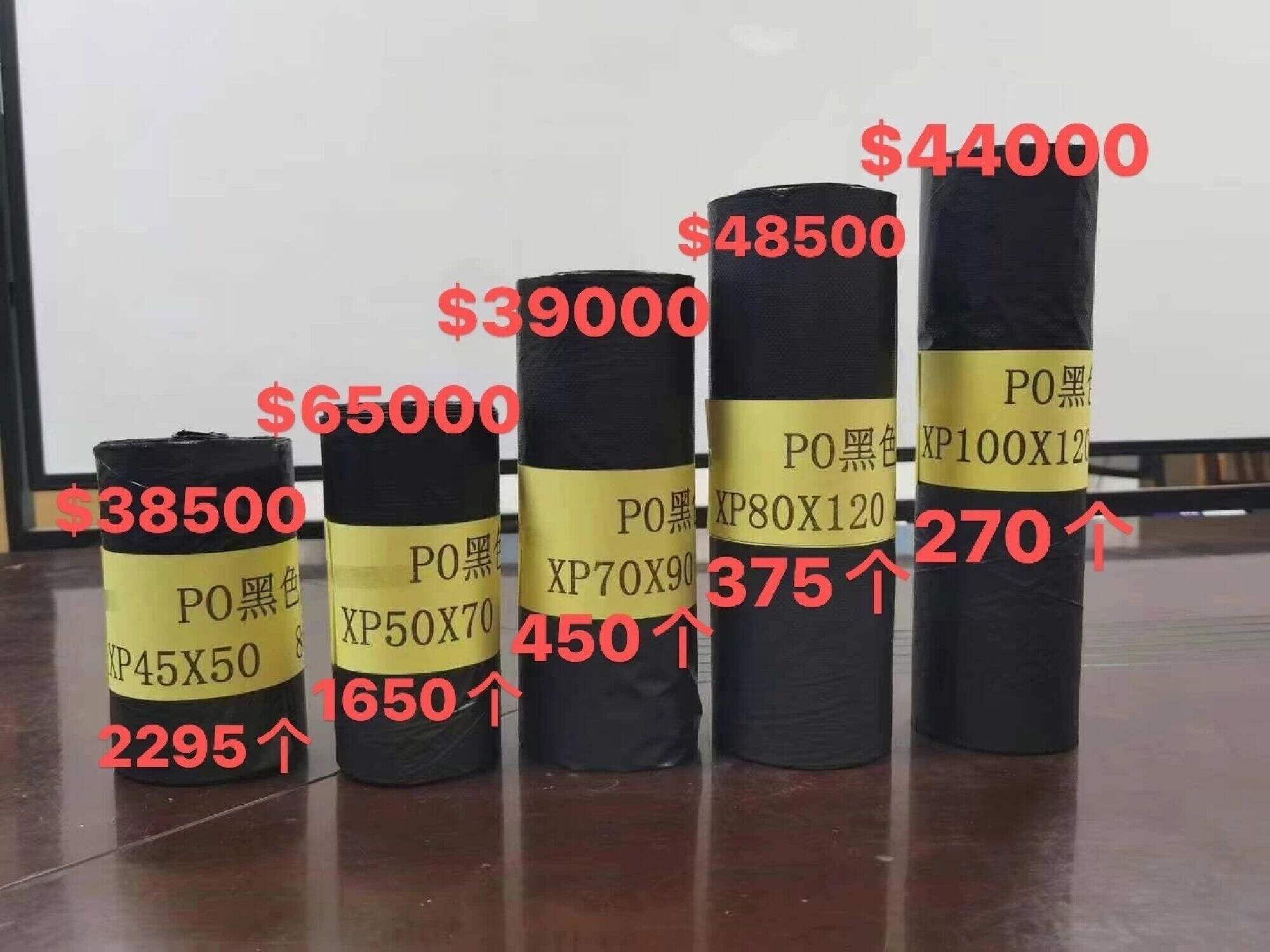 Bolsas de basura negras XP 100x120 - 18 rollos