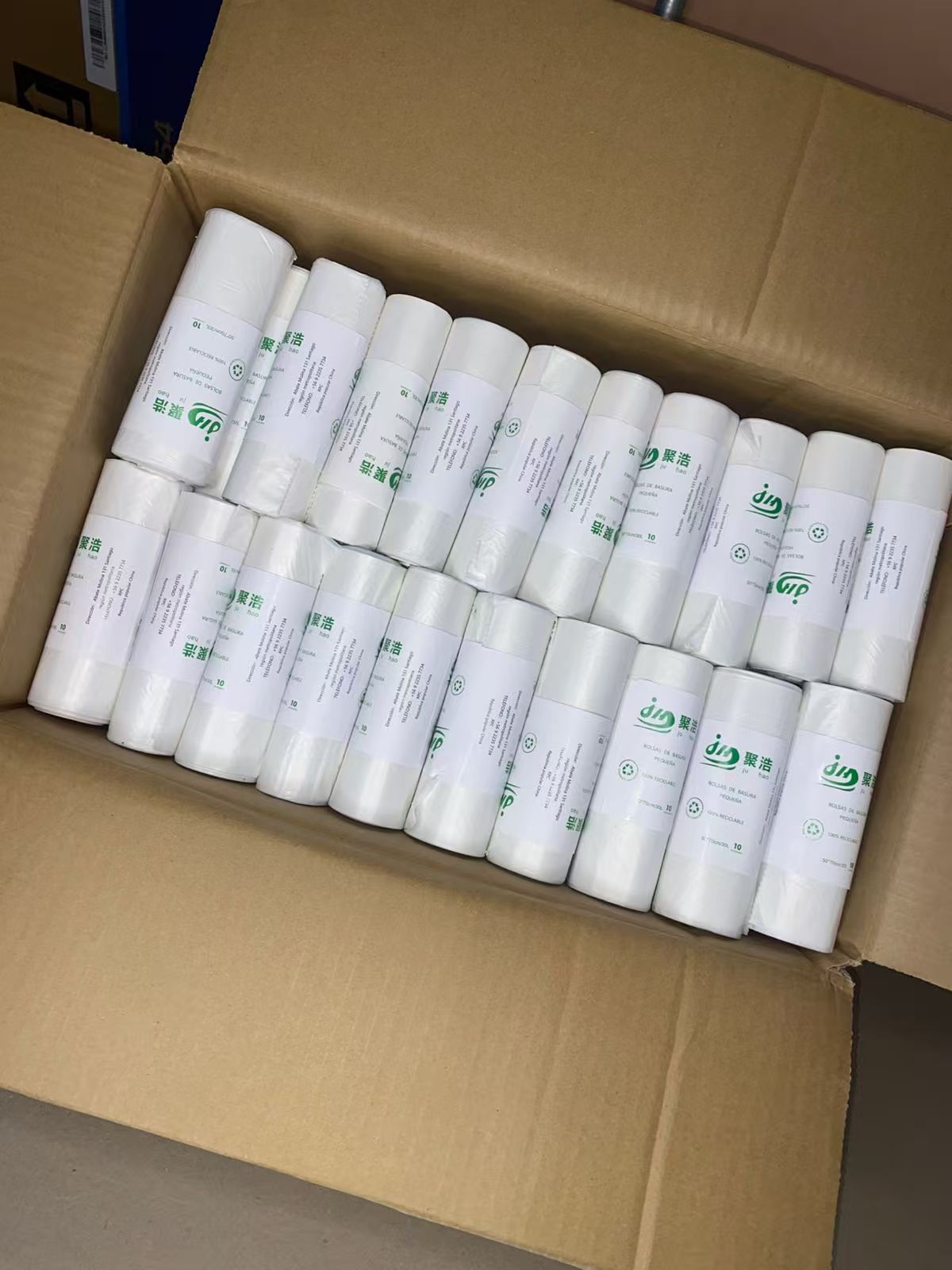 Bolsas de Basura Ju hao 50x70 - 100 rollos