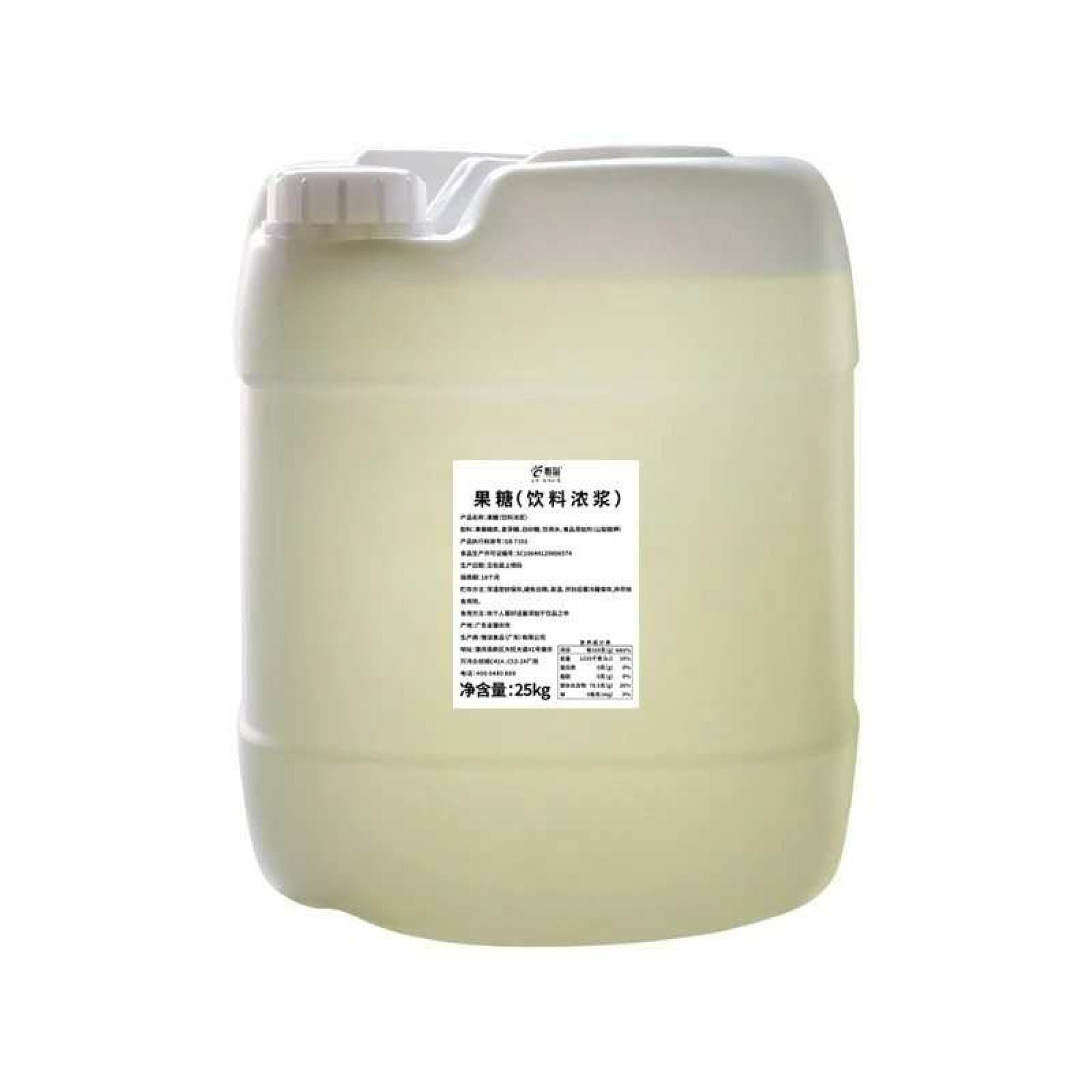 Barril de Fructosa 25 KG