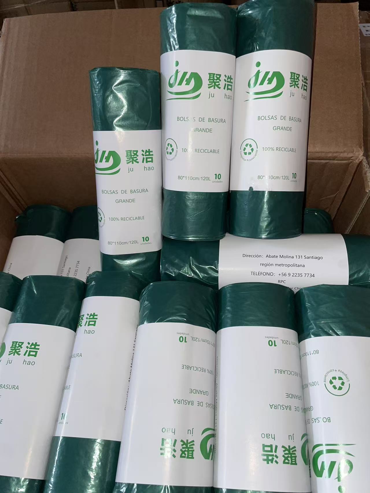 Bolsas de Basura Ju hao 80x110 - 30 rollos